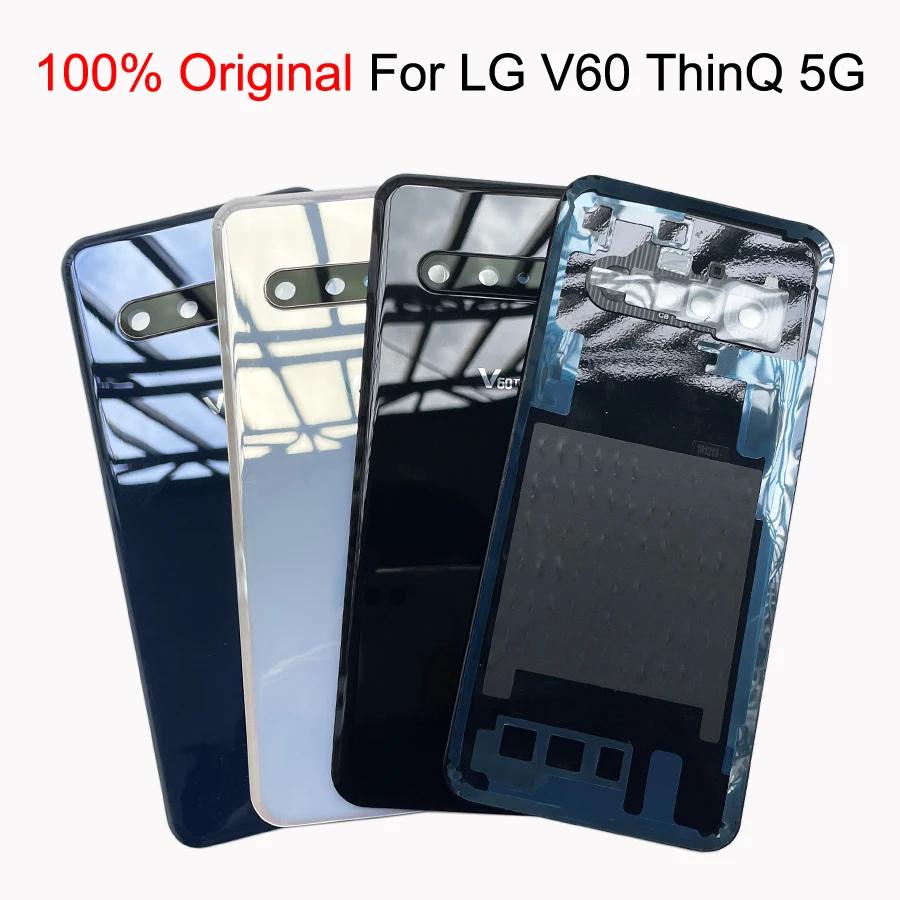 LG ThinQ 5G ĸ Ͽ¡ ¦ ͸ Ŀ ĸ Ͽ¡, ī޶  ü , 100%   ĸ Ŀ